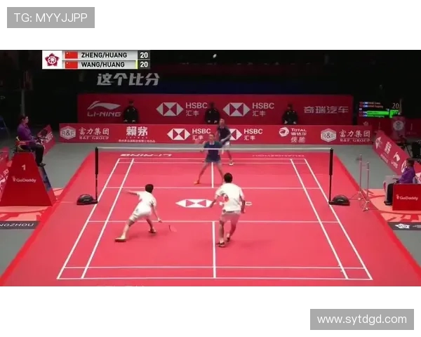 上海羽毛球队团队协作展现出色大满贯点评其默契与拼搏精神