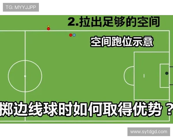 上海羽毛球队速度对比深度解析与战术优势剖析