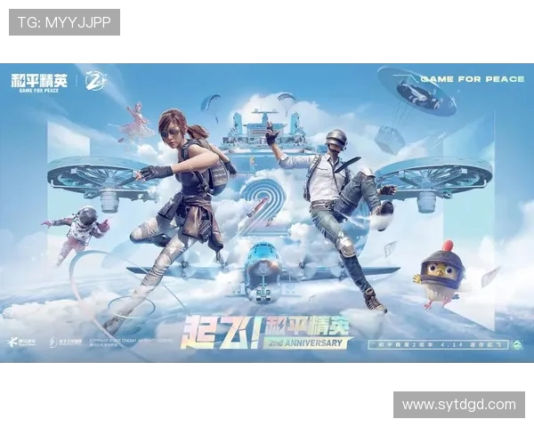 刘丽独家分享和平精英游戏心得与技巧助你快速提升战斗水平