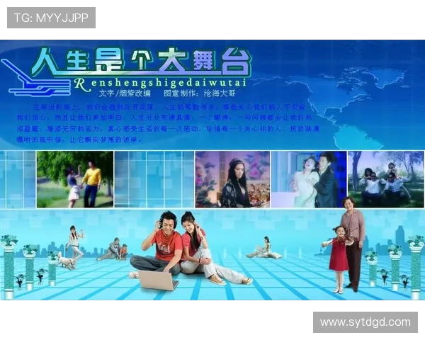 吴娜的足球人生深度对话:从绿茵场到人生舞台的成长与挑战 吴娜的足球人生深度对话:从绿茵场到人生舞台的成长与挑战