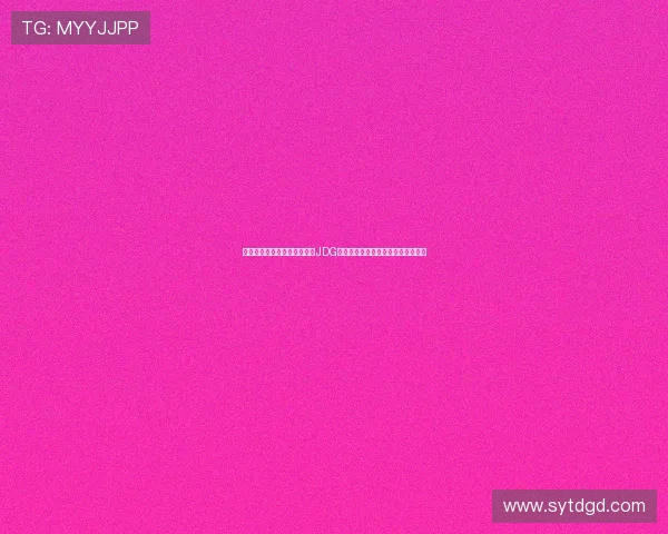 和平精英战术解析：深入探讨JDG边路渗透体系的战略运用与实战效果