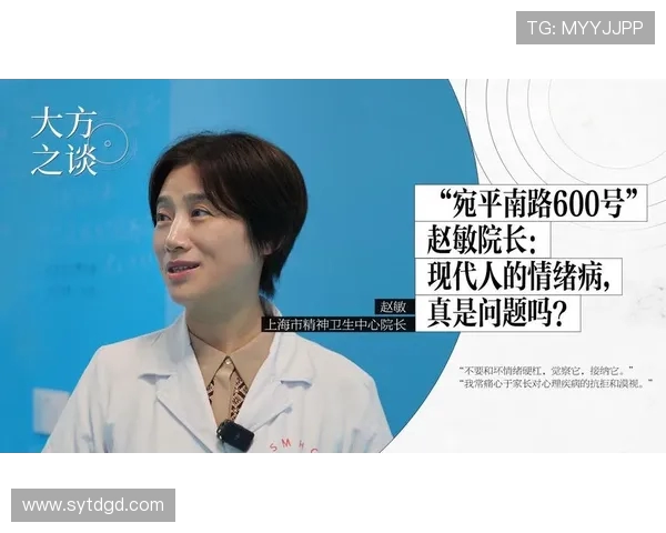 对话赵敏：谈DOTA2生涯