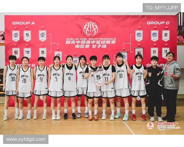 武汉篮球队在联合会杯积分榜上以83分稳居第一名，展现强劲实力