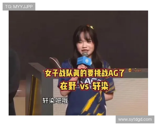 王者荣耀意识排行榜揭晓V5战队荣登第六名引发热议