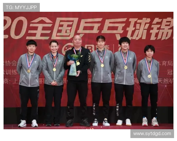 西安乒乓球队在全国锦标赛积分榜上以59分稳居第一名