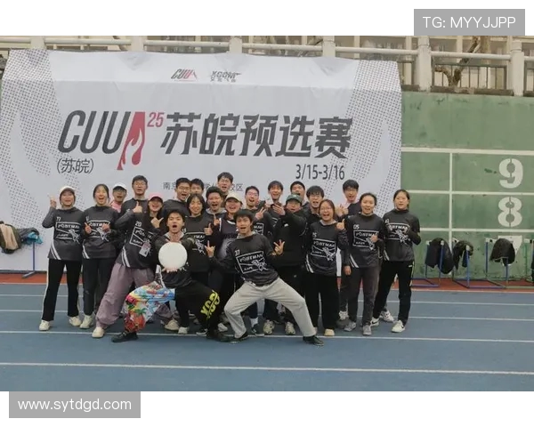 西安飞盘队与深圳飞盘队赛后分析团队协作的精彩瞬间与经验教训