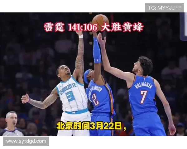 2017年12月12日雷霆队与黄蜂队精彩对决回顾与赛后分析