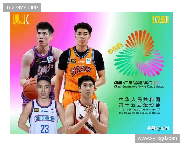 上海男篮对决辽宁队全运会精彩赛事回顾与分析 上海男篮对决辽宁队全运会精彩赛事回顾与分析