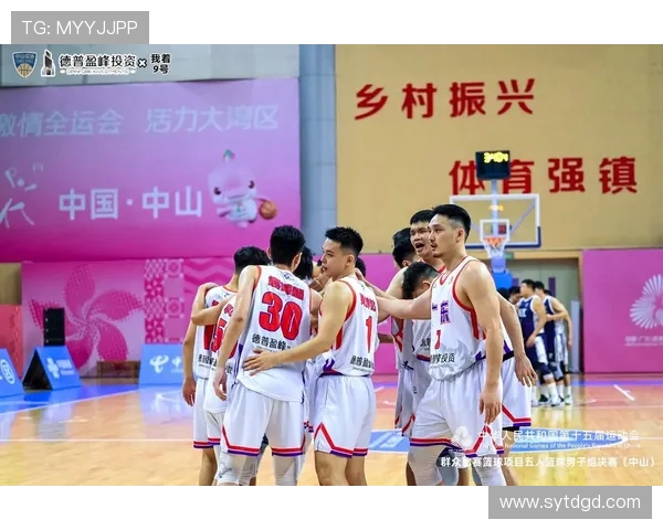 全运会男篮精彩对决广东队挑战北京队直播盛况全程呈现