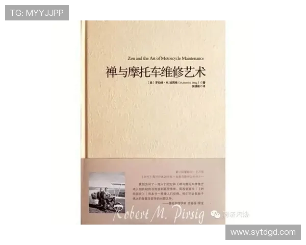 崔永熙的艺术之路与人生哲学探讨：从创作到生活的深刻反思