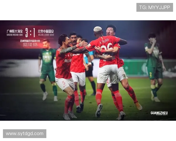 恒大与国安精彩对决录像集锦回顾赛场激烈瞬间与精彩进球时刻