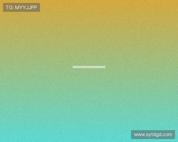 拉波尔特：探寻这位传奇人物的生平与影响力之旅