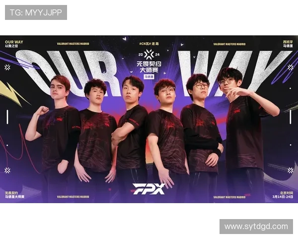 城市赛特别报道：EDG战队的崛起与成长历程全景回顾