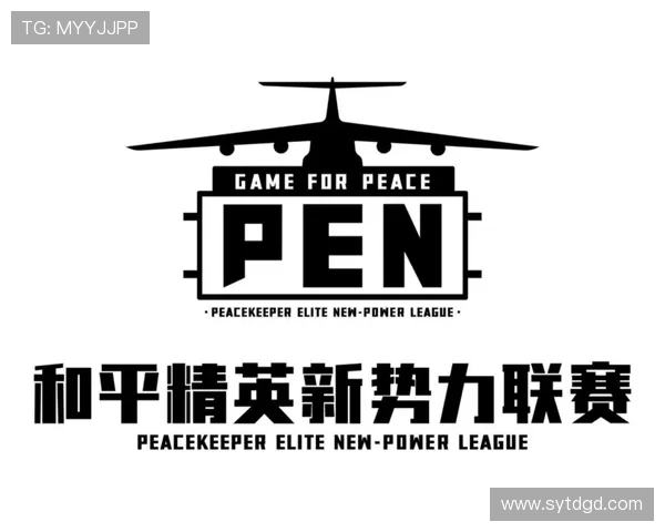 和平精英热议：WE战队实力与争议的深度剖析与反思