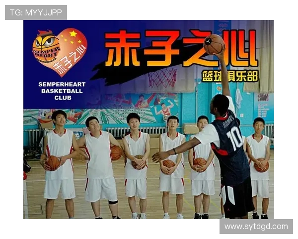 广州篮球队的比赛节奏分析与战术得失探讨