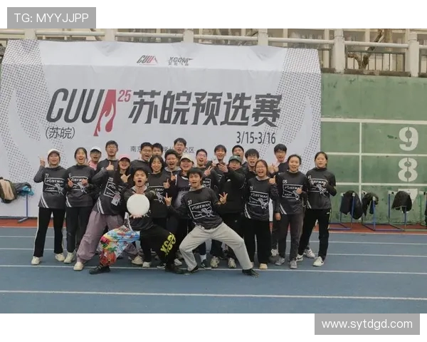 南京飞盘队包夹战术深度分析与实战应用探讨