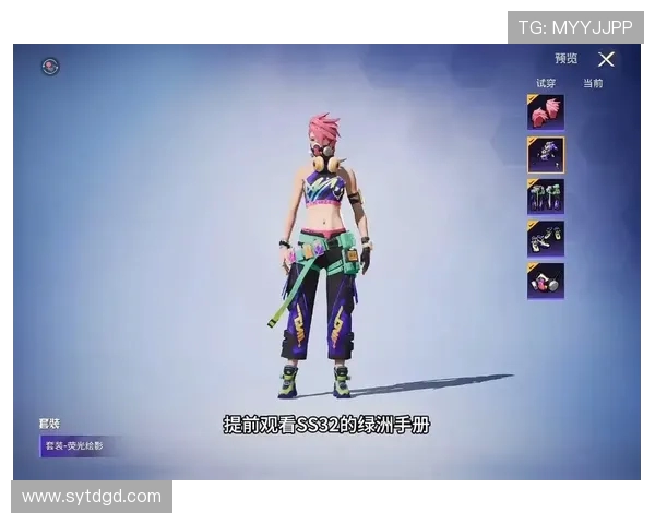 和平精英V5版本揭秘：探索全新力量与战斗策略的无限可能