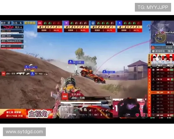 和平精英热议：JDG个人能力引发的激烈讨论与看法碰撞