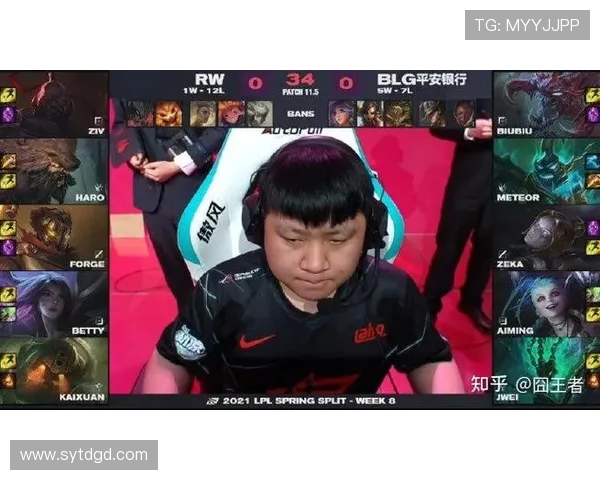 和平精英战队BLG的灵活战术与团队协作深度解析