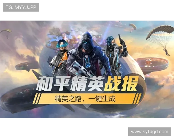 对话杨磊：探索和平精英背后的成长与挑战之路