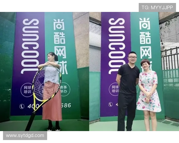 杭州网球队与上海网球队赛后技术分析与战术复盘