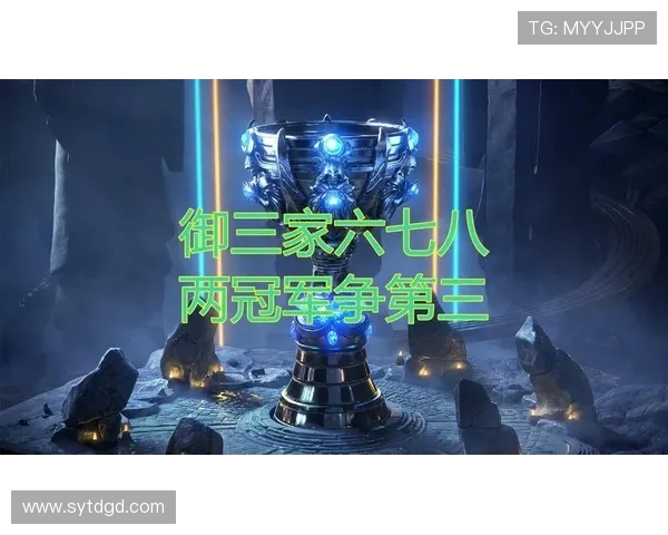 洲际赛特别报道：见证JDG从崛起到辉煌的奋斗与突破之路